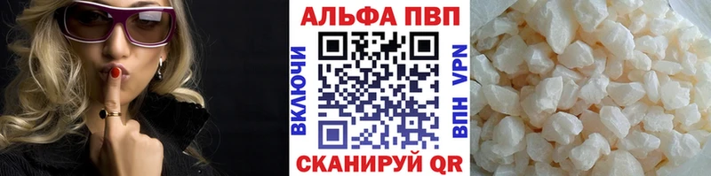 Сколько стоит Семёнов A-PVP  Псилоцибиновые грибы  Канабис  Меф 