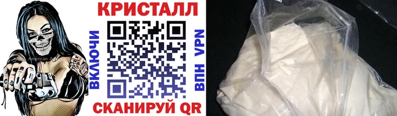 Амфетамин Розовый  хочу   Семёнов 