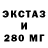 Амфетамин 97% JUSII
