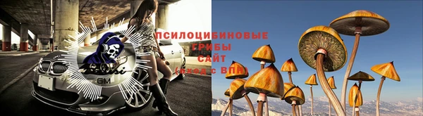 гашиш Балабаново
