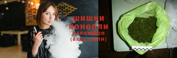 МДМА Баксан