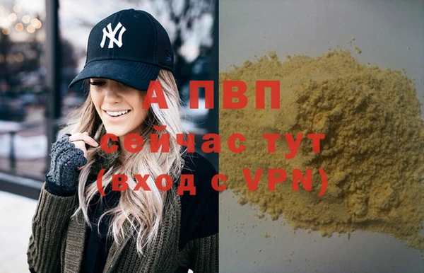 МДМА Баксан