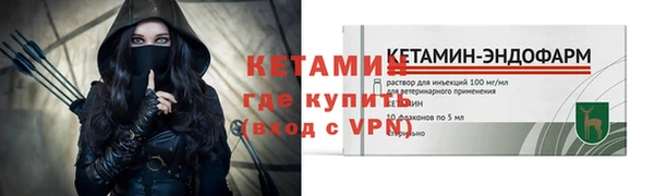 гашиш Балабаново