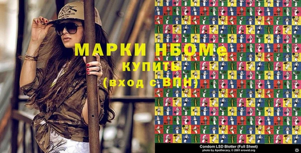 амф Няндома