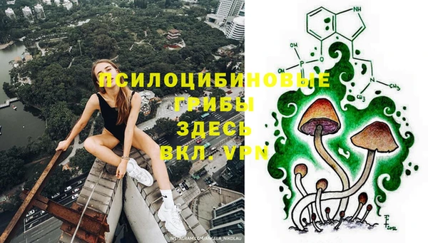 МДМА Баксан