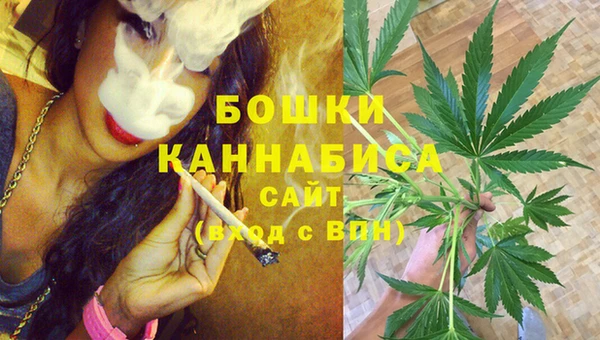 гашиш Балабаново