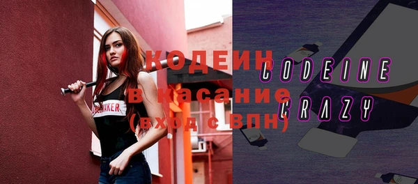 гашиш Балабаново