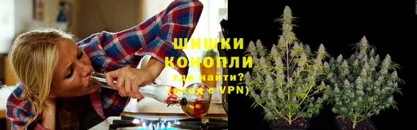 МДМА Баксан