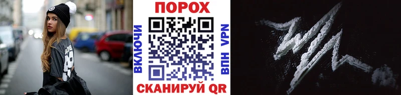 Метамфетамин витя  Семёнов 